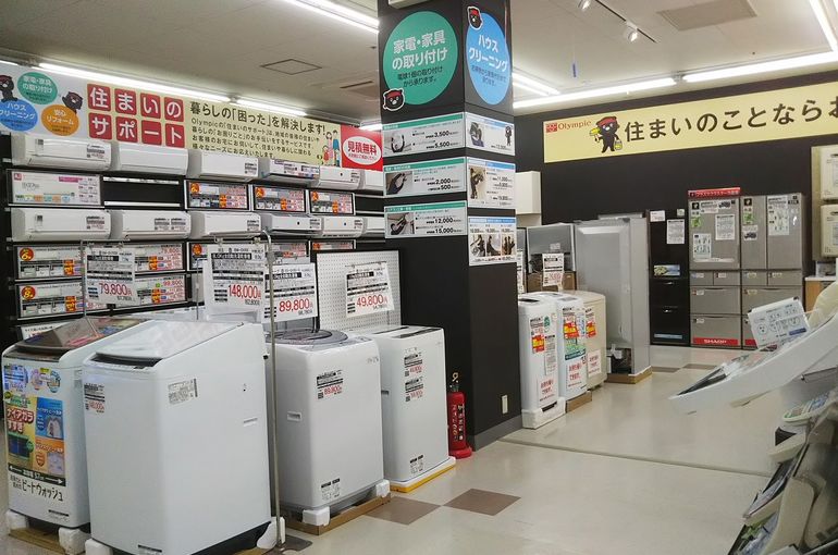 オリンピック墨田文花店に住まいのサポートopen