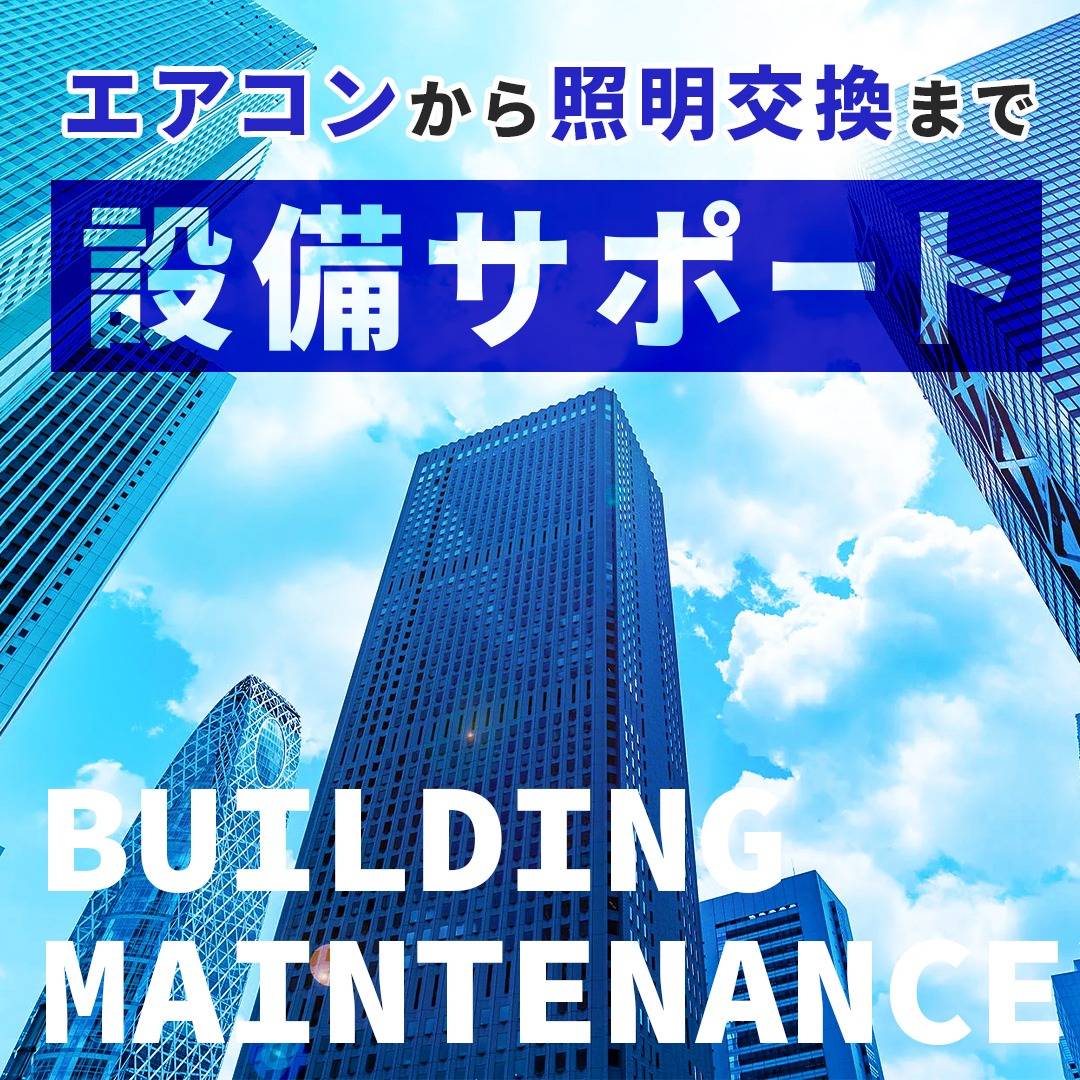 popup_banner