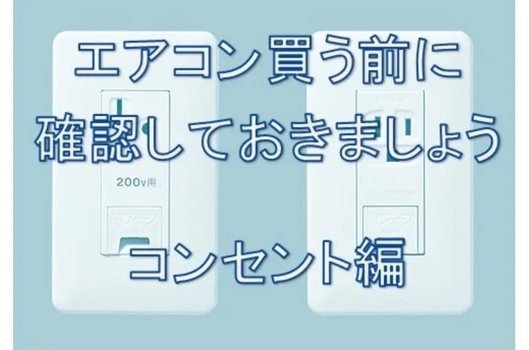 ○○