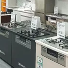 量販店